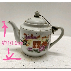 民国粉彩花鸟小壶-茶壶-7788旧书网