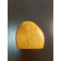 康熙皇帝信宝寿山石印章一套_寿山石印_大通古玩店【7788旧书网】