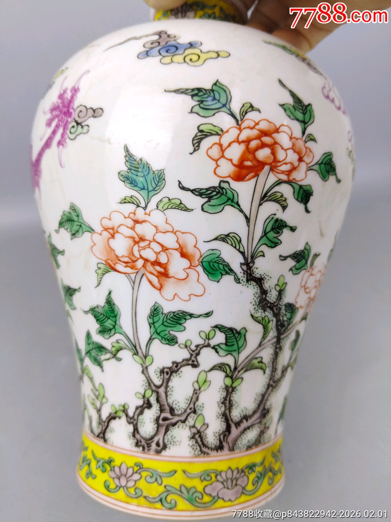 粉彩瓶子，_價格499元_第8張_7788商城__七七八八商品交易平臺(7788.com)