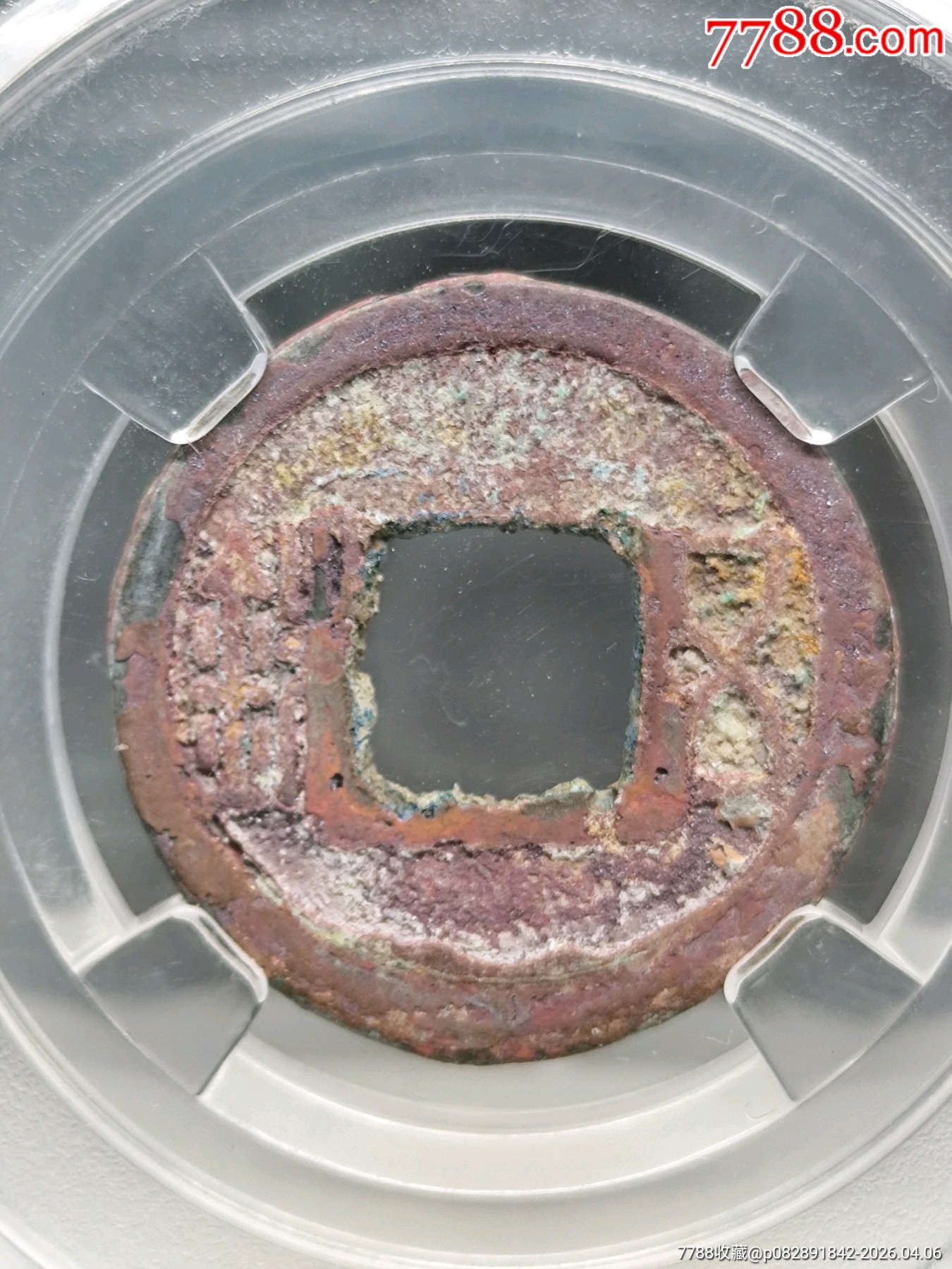 隋五銖22.9*1.3mm*2.5g_價格36元_第1張_7788商城__七七八八商品交易平臺(7788.com)