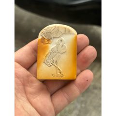 中国古美術 旧蔵 寿山石【鳥語花香印章】薄意彫刻 文房 唐物 印材 篆刻 書道具 旧藏寿山石山水人物薄意随形印章(知)_寿山石印_鄂中收藏【7788旧书网】