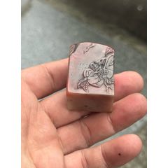 旧藏寿山石山水人物薄意随形印章(知)_寿山石印_鄂中收藏【7788旧书网】
