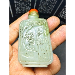 青花釉里红人物鼻烟壶，底款“康熙年制”_旧鼻烟壶_程饶金【7788旧书网】