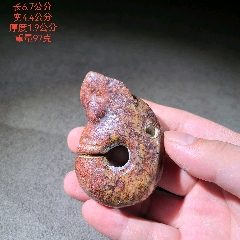 和田玉龙凤佩_其他玉石/玉器_乡下收好货【7788红宝书】