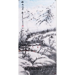 正国，七十年代设色山水画中堂《溪山归樵图》国画书法古玩字画装饰挂画