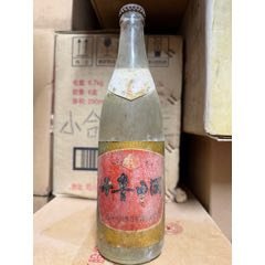 2005年52度水井坊酒满品好：特价1瓶650_老酒收藏_迎福堂酒业【7788红宝书】