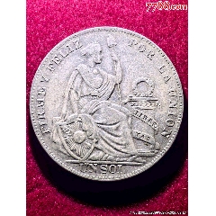 1934年秘鲁银币1索尔银币秘鲁坐洋/秘鲁自由女神1索尔(se113904561)