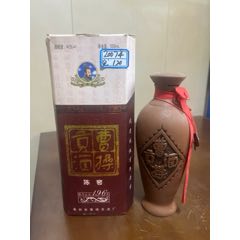 80年代初杭州西湖酒厂(桂花陈酿)16度1500ML_老酒收藏_远源流连【7788红