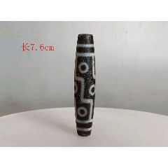 藏传带朱砂二十一眼超大象雄天珠78*15毫米_天珠_珠颜不改【7788红宝书】