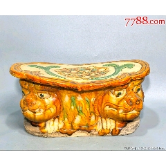唐狮子古董唐古玩唐马骆驼_唐三彩_上三堂【7788旧书网】