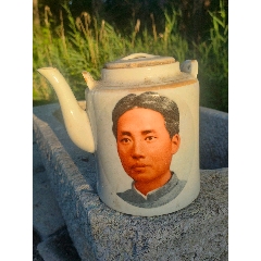80年代唐山喜字瓷器茶壶老唐瓷_茶壶_舒展生活【7788旧书网】
