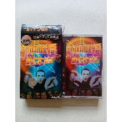 BEYOND光辉岁月dedicatedto黄家驹1983－1991原版引进-磁带/卡带-7788红宝书