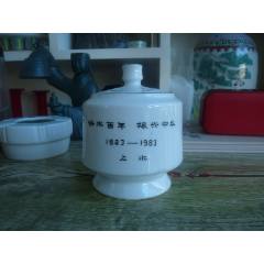 胡源鑫造粉彩加墨彩花鸟糖罐_旧瓷器_恒雅斋古玩【7788旧书网】
