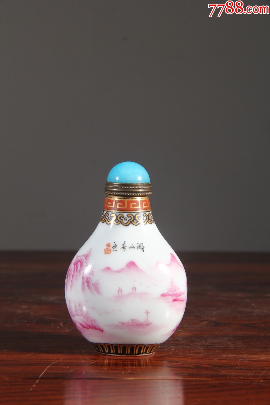 出白料胎胭脂红通景山水诗文画珐琅鼻烟壶高7cm，宽4cm-景泰蓝/珐琅
