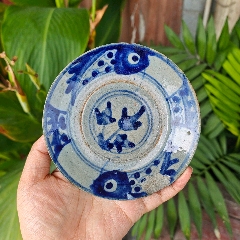 HB0316嘉道外酱釉内缠枝莲青花脸盆_青花瓷_广东松古堂【7788旧书网】
