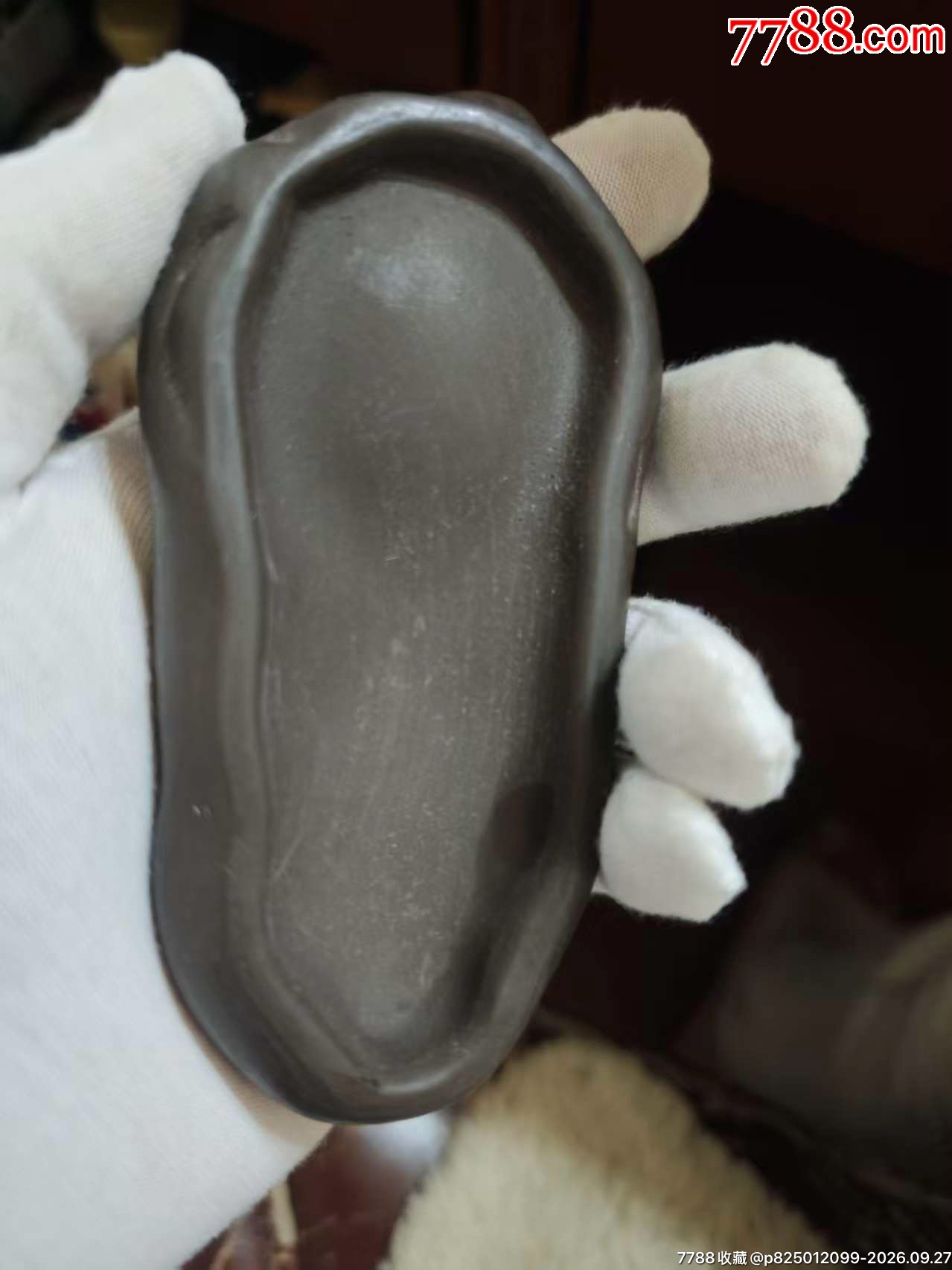 老砚台双面砚掌中宝把玩砚_陶瓷砚_配件图片_收藏价格_7788钟表收藏
