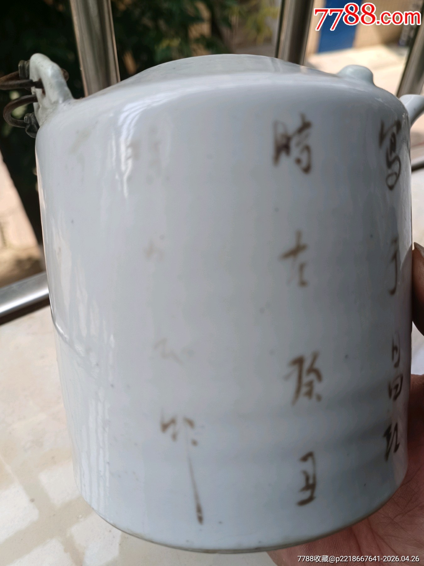 晚清二嬌手執(zhí)壺_價格660元_第9張_7788商城__七七八八商品交易平臺(7788.com)
