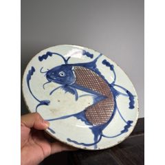 清代青花杂宝纹盘_青花瓷_条饼万古玩店【7788旧书网】