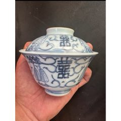 80年代景德镇青花玲珑龙纹折盘4个17.8cm_青花瓷_廊坊收藏【7788旧书网】