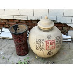 唐代宫廷御用铜鎏金酒杯。通体錾刻花卉纹图案，錾工精湛，鎏纯金。_