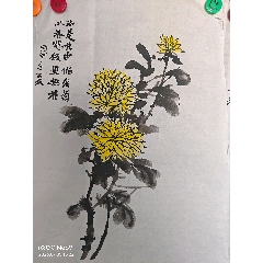 李耕八仙四条_人物国画原作_严氏雅玩画廊【7788红宝书】
