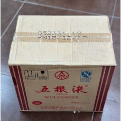 2005年52度水井坊酒满品好：特价1瓶650_老酒收藏_迎福堂酒业【7788红宝书】