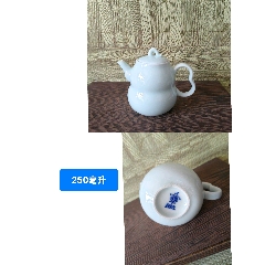 宋青瓷小执壶_青白瓷/影青瓷_古真斋【7788旧书网】