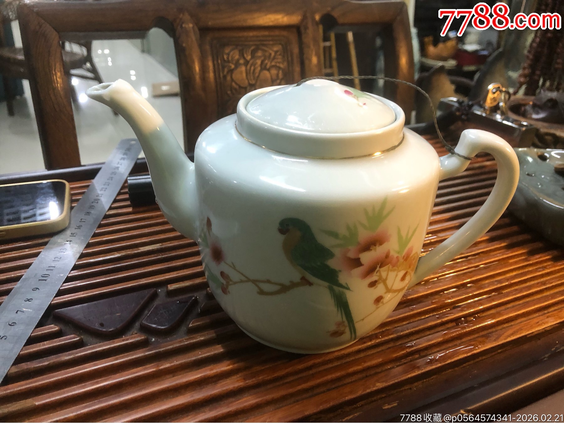 567.景德镇艺术瓷厂制款执壶-茶壶-7788巴林石