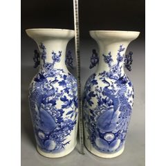 清代青花缠枝莲双喜纹兽耳瓶-青花瓷-7788旧书网