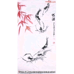 印刷】《宫本武藏枯木鸣鵙图》7212书画挂轴日本回流字画工艺画_花鸟