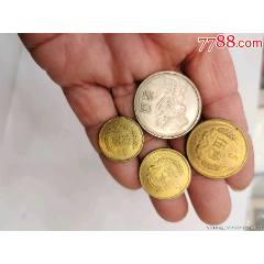 GBCA公博评级鉴定MS68拆卷第一轮生肖纪念币全套_普通纪念币_天元钱币