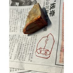 八大山人款老印章老寿山冻石收藏级闲章老印章_寿山石印_贪睡小企鹅的店