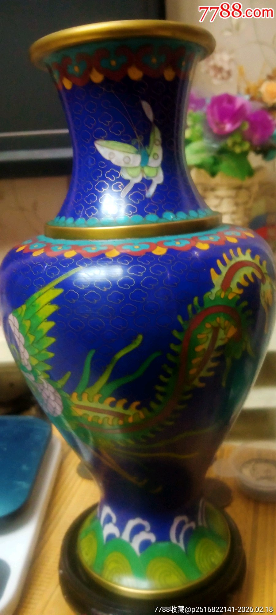 清光绪铜胎珐琅彩鎏金龙凤呈祥瓶(完美品)品相是价值的核心因素-景泰蓝