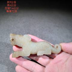 旧藏良渚玉镯子5.5_其他玉石/玉器_旧藏老玉阁【7788旧书网】