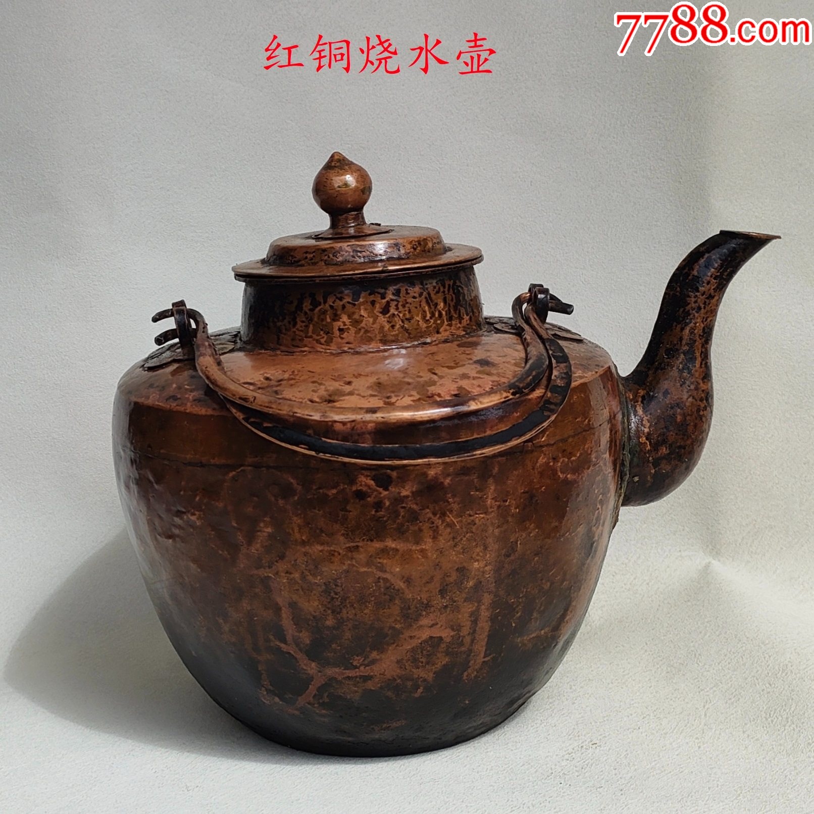 唐時代 青銅製 双龍持ち手の壺 木箱付き 唐時代 青銅製 双龍持ち手の壺