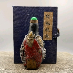 古代中国〜中国南方古陶磁器　中国古美術　漢時代　漢緑釉　瓢形小壺　鼻煙壺　古代壺 中国鼻烟壶：集艺术大成的袖珍珍品- 烟草市场