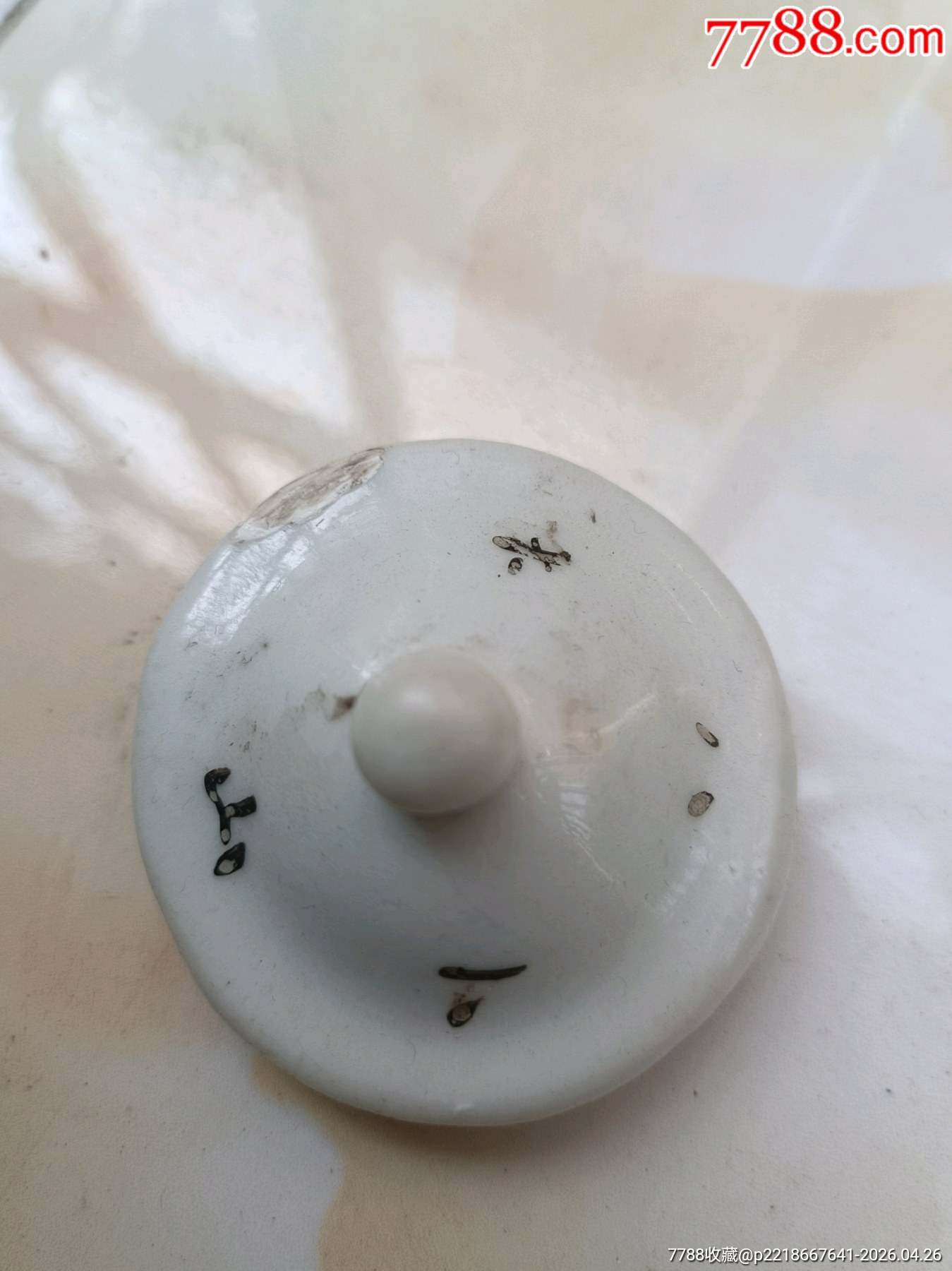 晚清二嬌手執(zhí)壺_價格660元_第14張_7788商城__七七八八商品交易平臺(7788.com)