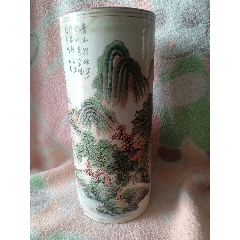 清代珊瑚红暗八仙茶杯两只。每只100元。_旧瓷器_道法名【7788旧书网】
