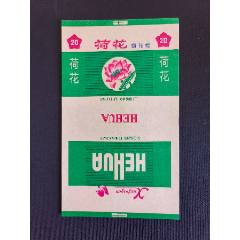 cb0dec9727dfdeb6c16ece12e02e59