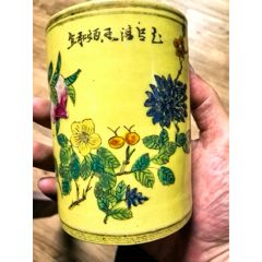 民国时期「民国官窑-洪宪年制」粉彩芙蓉花观音瓶_旧瓷器_玩古怡情