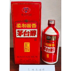 80年代初杭州西湖酒厂(桂花陈酿)16度1500ML_老酒收藏_远源流连【7788红