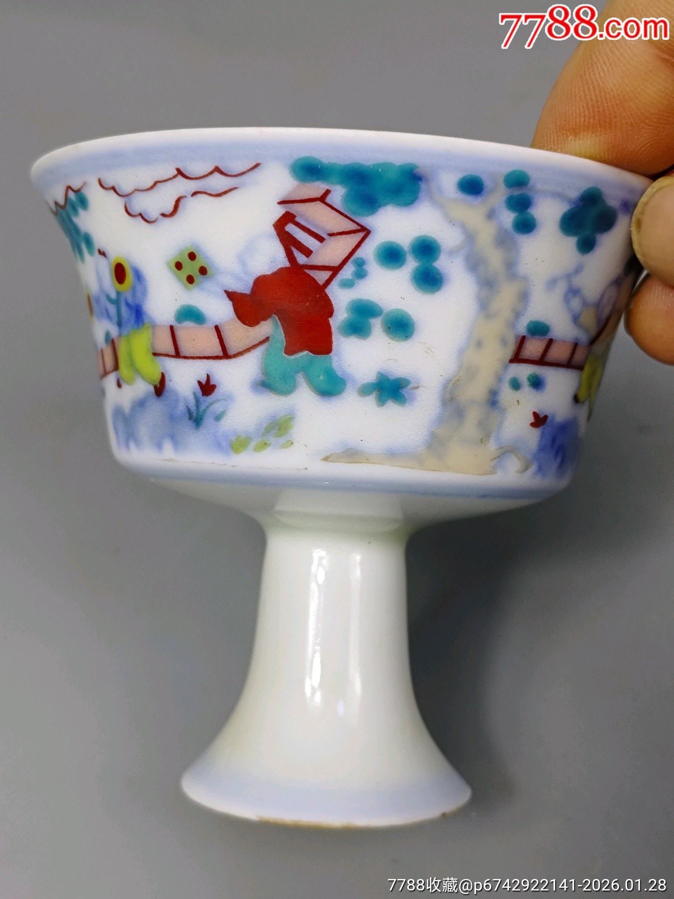 青花五彩高足杯_價(jià)格139元_第6張_7788商城__七七八八商品交易平臺(7788.com)