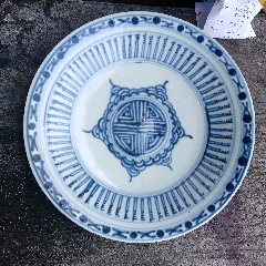 中国　香合　清朝時代　青華 清代青花香炉_青花瓷_拾珍轩【7788旧书网】