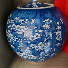 大明嘉靖年制碗底_青花瓷_古皮城【7788旧书网】