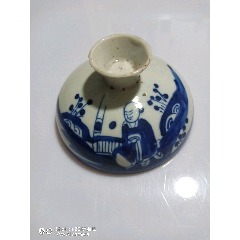 清中期嘉庆道光，青花过墙梅，青花酒杯，青花茶杯，口沿直径6.8公分