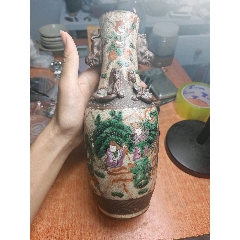 大清乾隆年制（老厂货？）_旧瓷器_红色收藏驿馆【7788旧书网】