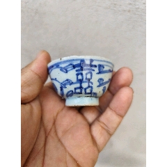清代嘉庆青花缠枝花卉纹大盘_青花瓷_御泓轩古玩玉器【7788旧书网】