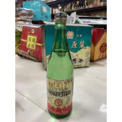 80年代初杭州西湖酒厂(桂花陈酿)16度1500ML_老酒收藏_远源流连【7788红