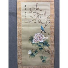 国吉康雄、【牛のいる風景】、新品高級額 額装付、年代物・希少画集画 吴峰☆四尺☆雄风万里图_花鸟国画原作_品墨斋【7788红宝书】