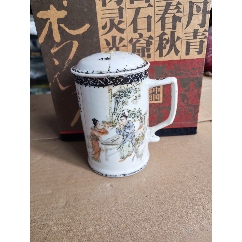 HB8866民国暗八仙珊瑚红釉茶盖碗_旧瓷器_广东松古堂【7788红宝书】